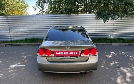 Honda Civic VIII, 2007 год, 495 000 рублей, 5 фотография