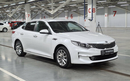 KIA Optima IV, 2017 год, 1 580 000 рублей, 3 фотография