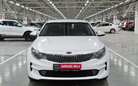 KIA Optima IV, 2017 год, 1 580 000 рублей, 2 фотография