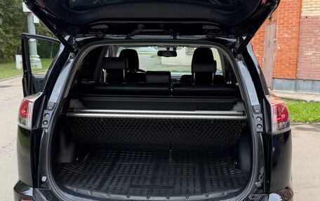 Toyota RAV4, 2016 год, 3 000 000 рублей, 5 фотография
