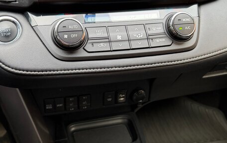 Toyota RAV4, 2016 год, 3 000 000 рублей, 6 фотография