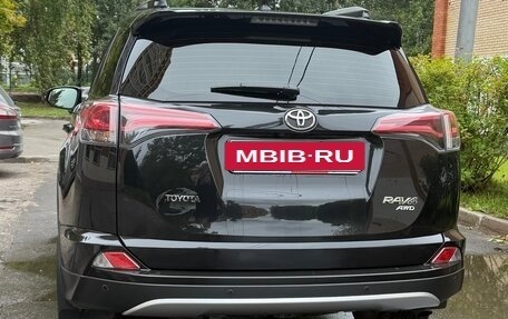 Toyota RAV4, 2016 год, 3 000 000 рублей, 2 фотография
