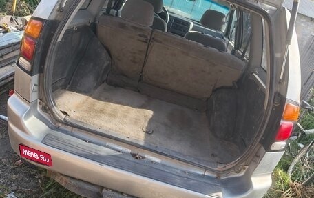 Mitsubishi Montero Sport, 2001 год, 650 000 рублей, 15 фотография