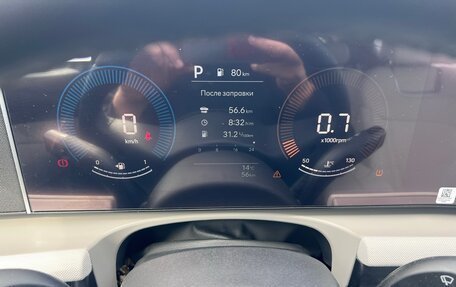 Hyundai Tucson, 2024 год, 3 650 000 рублей, 11 фотография