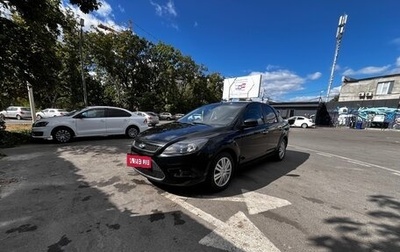 Ford Focus II рестайлинг, 2010 год, 600 000 рублей, 1 фотография