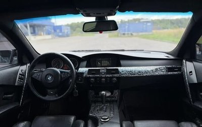 BMW 5 серия, 2007 год, 1 000 000 рублей, 1 фотография