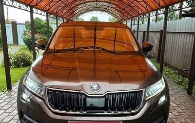 Skoda Kodiaq I, 2018 год, 3 200 000 рублей, 1 фотография