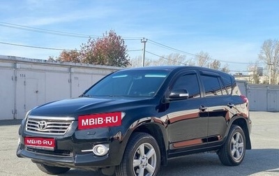 Toyota RAV4, 2011 год, 1 470 000 рублей, 1 фотография