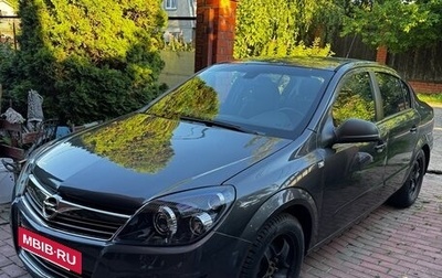 Opel Astra H, 2010 год, 350 000 рублей, 1 фотография