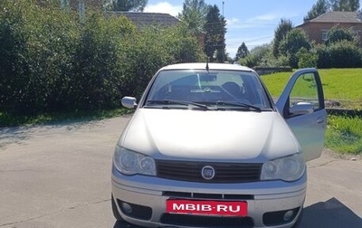 Fiat Albea I рестайлинг, 2008 год, 219 000 рублей, 1 фотография