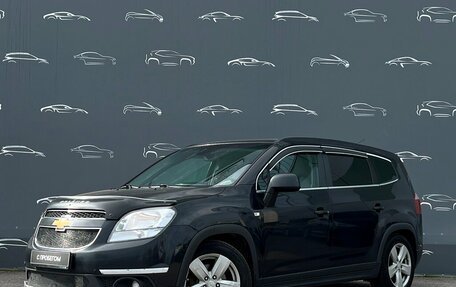 Chevrolet Orlando I, 2013 год, 1 069 300 рублей, 1 фотография
