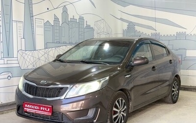 KIA Rio III рестайлинг, 2014 год, 520 000 рублей, 1 фотография