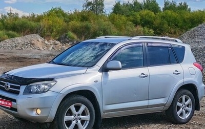Toyota RAV4, 2007 год, 950 000 рублей, 1 фотография
