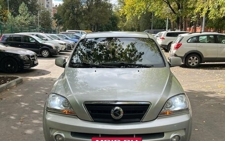 KIA Sorento IV, 2004 год, 430 000 рублей, 2 фотография