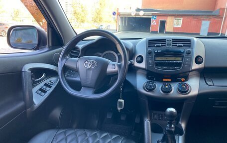 Toyota RAV4, 2011 год, 1 470 000 рублей, 21 фотография