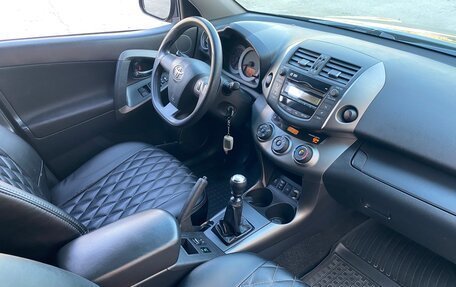 Toyota RAV4, 2011 год, 1 470 000 рублей, 26 фотография