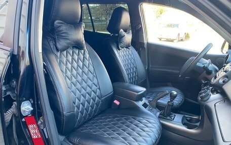 Toyota RAV4, 2011 год, 1 470 000 рублей, 27 фотография