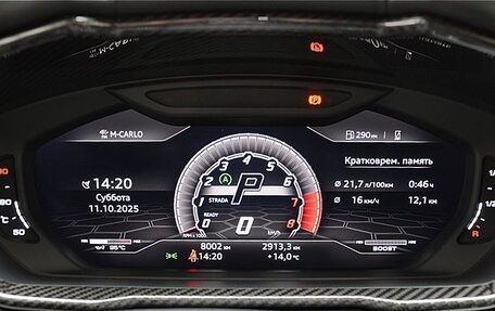 Lamborghini Urus I, 2021 год, 27 000 000 рублей, 7 фотография
