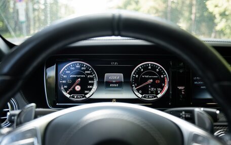 Mercedes-Benz S-Класс AMG, 2015 год, 15 000 000 рублей, 11 фотография