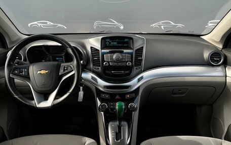 Chevrolet Orlando I, 2013 год, 1 069 300 рублей, 6 фотография