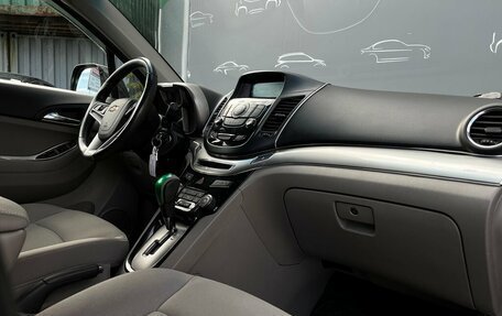 Chevrolet Orlando I, 2013 год, 1 069 300 рублей, 7 фотография