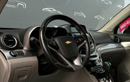 Chevrolet Orlando I, 2013 год, 1 069 300 рублей, 5 фотография