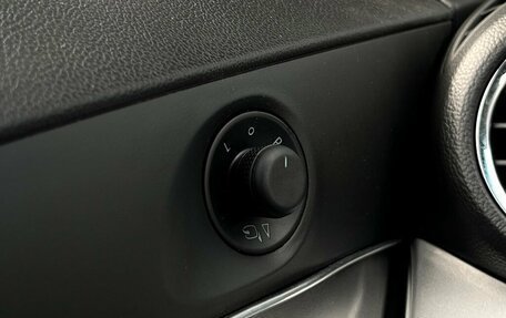 Chevrolet Orlando I, 2013 год, 1 069 300 рублей, 19 фотография