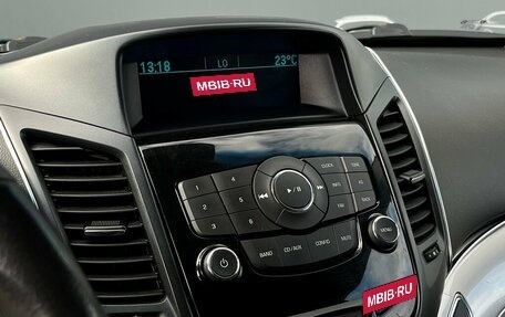 Chevrolet Orlando I, 2013 год, 1 069 300 рублей, 17 фотография