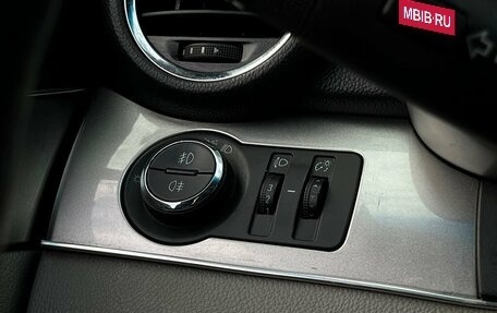 Chevrolet Orlando I, 2013 год, 1 069 300 рублей, 18 фотография