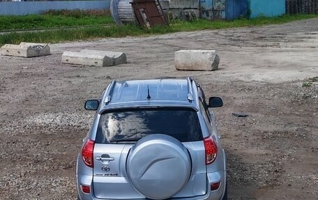 Toyota RAV4, 2007 год, 950 000 рублей, 8 фотография