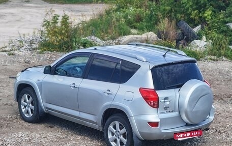 Toyota RAV4, 2007 год, 950 000 рублей, 11 фотография