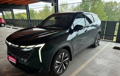 Geely Atlas, 2024 год, 3 300 000 рублей, 1 фотография
