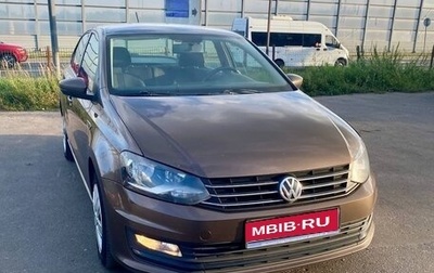 Volkswagen Polo VI (EU Market), 2016 год, 930 000 рублей, 1 фотография