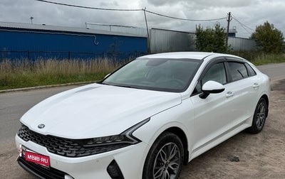 KIA K5, 2021 год, 2 600 000 рублей, 1 фотография