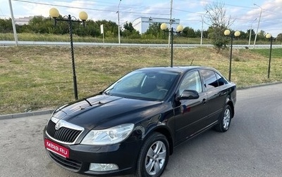 Skoda Octavia, 2012 год, 835 000 рублей, 1 фотография