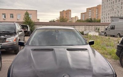 BMW 5 серия, 1996 год, 270 000 рублей, 1 фотография