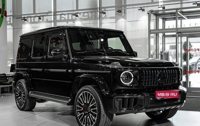 Mercedes-Benz G-Класс AMG, 2025 год, 33 475 000 рублей, 1 фотография