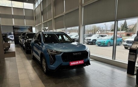 Haval Jolion, 2026 год, 2 649 000 рублей, 1 фотография