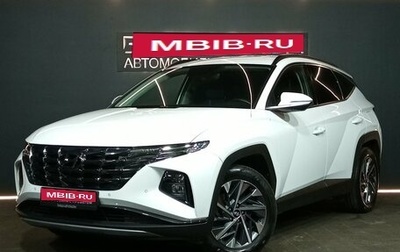 Hyundai Tucson, 2023 год, 3 099 000 рублей, 1 фотография