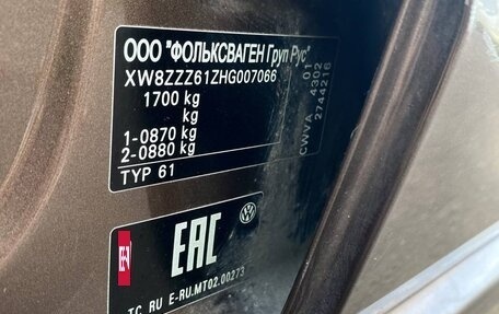 Volkswagen Polo VI (EU Market), 2016 год, 930 000 рублей, 19 фотография