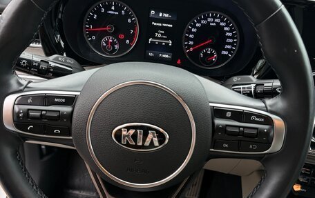 KIA K5, 2021 год, 2 600 000 рублей, 13 фотография