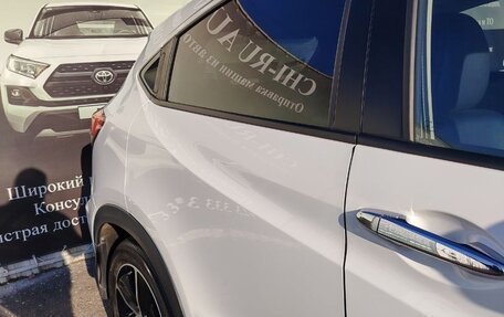 Honda Vezel, 2025 год, 2 450 000 рублей, 9 фотография