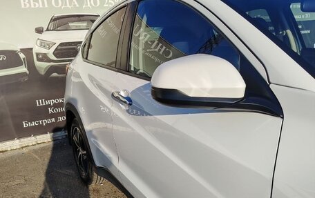 Honda Vezel, 2025 год, 2 450 000 рублей, 7 фотография