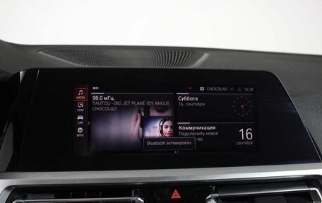 BMW 3 серия, 2020 год, 3 300 000 рублей, 6 фотография