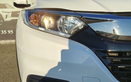 Honda Vezel, 2025 год, 2 450 000 рублей, 21 фотография