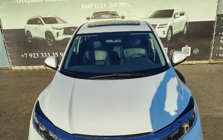 Honda Vezel, 2025 год, 2 450 000 рублей, 22 фотография