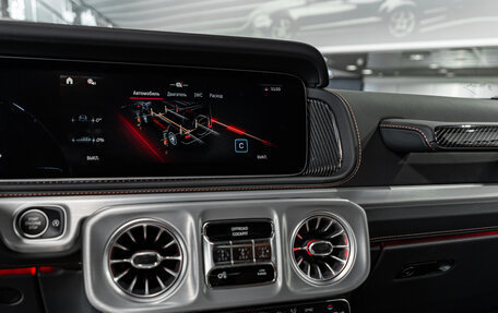 Mercedes-Benz G-Класс AMG, 2025 год, 33 475 000 рублей, 16 фотография