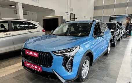 Haval Jolion, 2026 год, 2 649 000 рублей, 10 фотография
