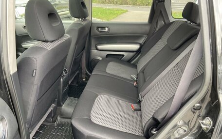 Nissan X-Trail, 2010 год, 888 000 рублей, 11 фотография