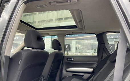Nissan X-Trail, 2010 год, 888 000 рублей, 21 фотография